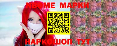 мдма Краснодар