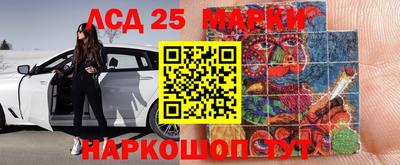 мдма Краснодар