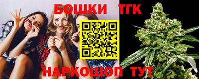 альфа пвп Краснокаменск