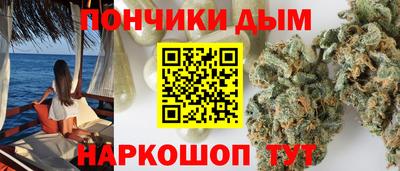 прущие крисы Краснознаменск