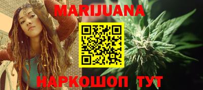 прущие крисы Краснознаменск