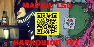 мдма Краснодар