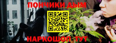 прущие крисы Краснознаменск