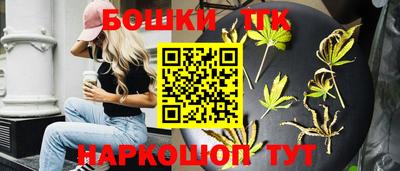 мдма Краснодар