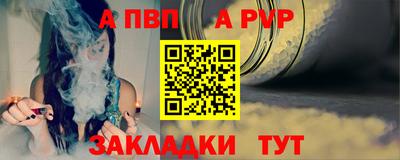 прущие крисы Краснознаменск