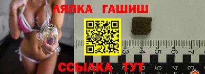 мдма Краснодар